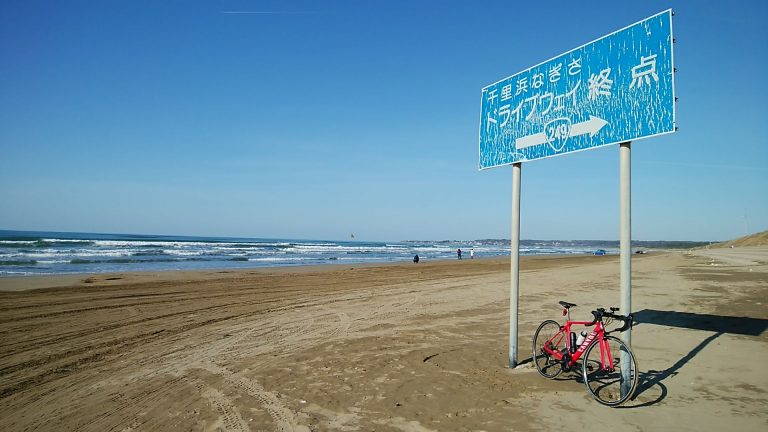 千里浜なぎさドライブウェイへ 能登海浜自転車道 サイクリング研究所