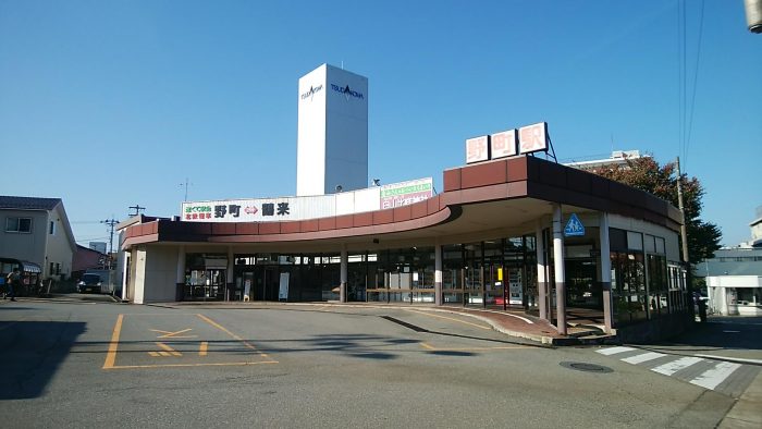 野町駅