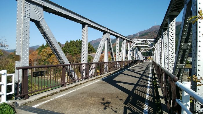金名橋