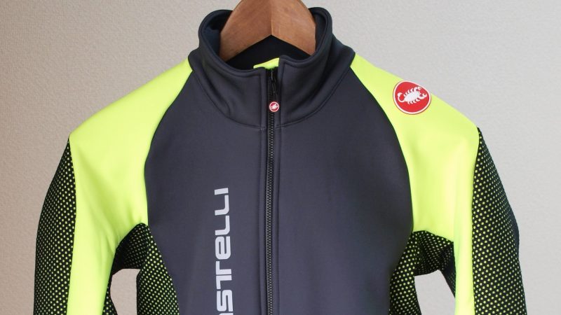 私にウインタージャケットを！Castelli Mortirolo Ⅴ | サイクリング