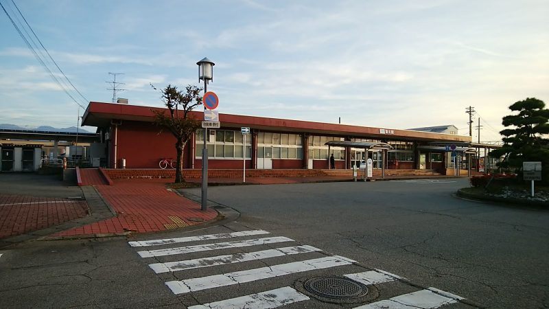 JR滑川駅