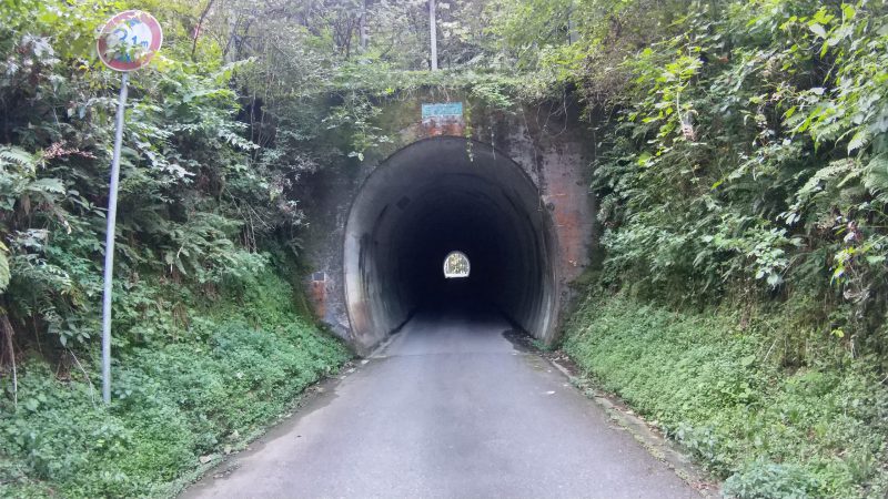 国道416号　五百峠隧道