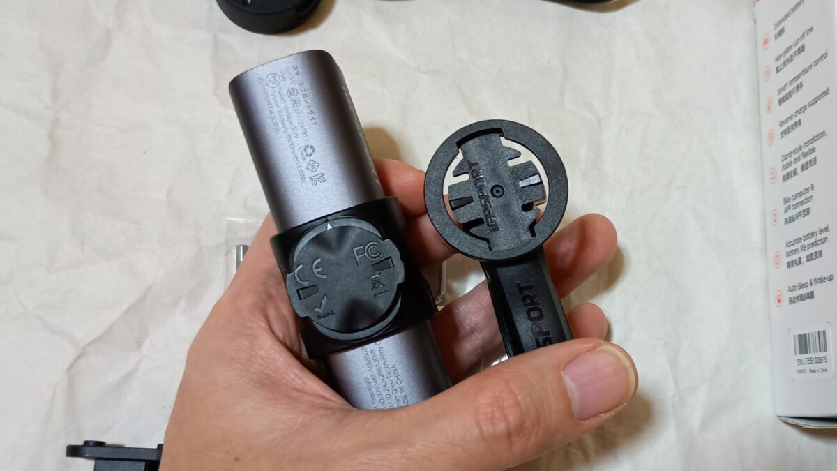 IGPSPORT VS800S マウント
