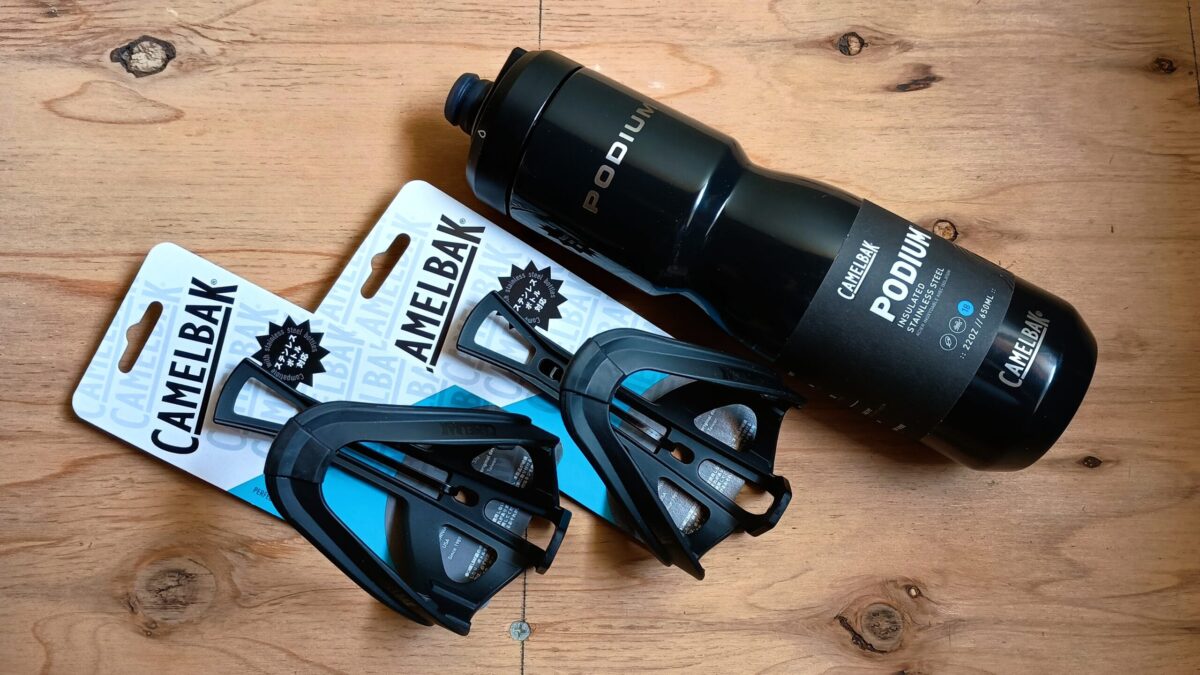 CAMELBAK PODIUM STAINLESS & PERFECT FIT PODIUM CAGE