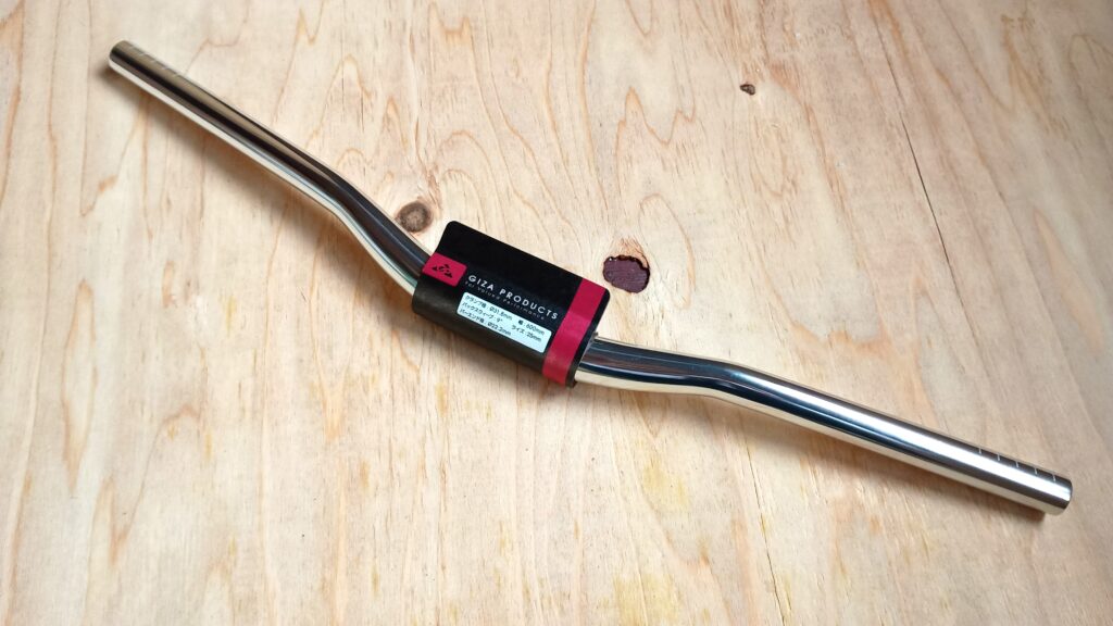 GIZA PRODUCTS HBRB12 ハンドルバー 600mm 径31.8mm