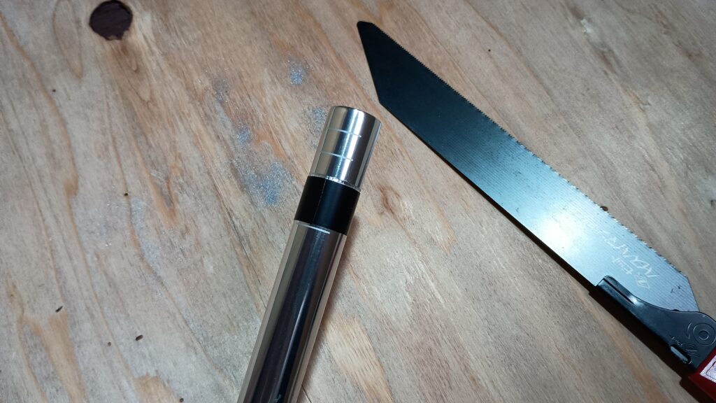 バーエンド切断